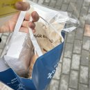 대전빵집: 콜마르브레드 본점 초코스콘이 맛있는 생활의달인맛집