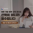 태화중앙로(태화동) 이미지