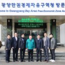 이차 이미지