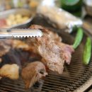 돈있고맛있고 이미지