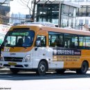 황방2리마을회관 | [양주,마을버스] 현성교통 17번