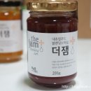 더잼 네이버블로그