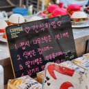 대림3농장 이미지