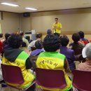 평화사회복지관 이미지