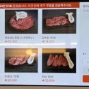 한길한우 이미지