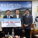 대창단조(주) 이미지
