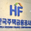 친환경주택관리 이미지