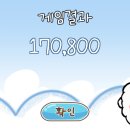 지향출판