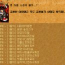 여우비헤어NO.1