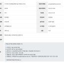피씨엠기술사사무소 Daum카페