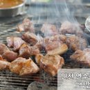 식껍 선학점 이미지