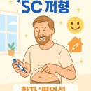 (주)엑스바이오