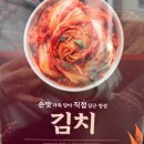 고양대로 | 고양대로 숨은 보석 찾았다! 일산 원당역 소머리국밥 맛집 소모리국밥 솔직후기