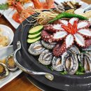 해물궁