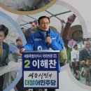 세종정신과의원 이미지