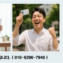 보성행정사사무소 이미지