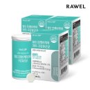 로엘 이미지