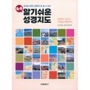 조이하우스 이미지