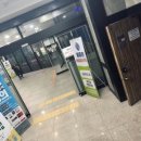 세심청사우나 이미지