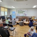 주문보건지소 이미지