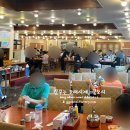 손가면옥 이미지