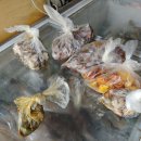 은비수산 이미지