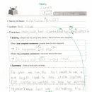 성서초등학교 이미지