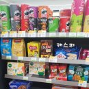 씨유삼성1호점 이미지