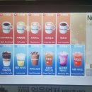린카페