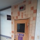 남일대리조트 해수월드 이미지