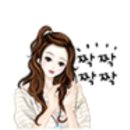 나우애드 - 연수구 송도과학로 56 | 나우애드