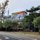 텃고을 | 김포맛집 텃고을한우 삼겹살과 돼지갈비