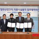(주)용정 이미지