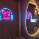 오예노래연습장 이미지