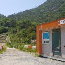 신시도(월영봉) 관광안내소 이미지