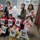 고산어린이집 이미지