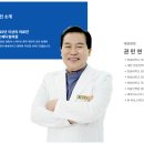 유로스메디컬의원 이미지
