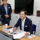 미암보건진료소 이미지
