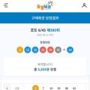 cu원주무실대로점 이미지