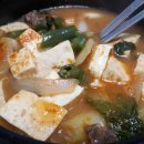 송림식육식당 이미지