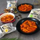 달 떡볶이 이미지