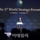김용운 축사 이데일리