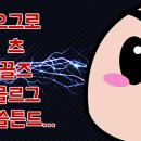 [Onefootball] 마르셀로 비엘사, 리즈 감독직 사임 이미지