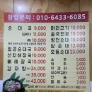 수원-0039 이미지