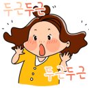 계림원(시흥배곧점) 이미지
