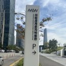 아는 만큼 보이는 그림책 표현의 문법 | 전 세계에서 3번째 문을 연 인천 국립세계문자박물관