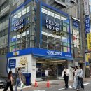 약국 아시아경제