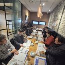 은평구 사회복지 협의회 이사회에 참여하고 왔습니다. 이미지