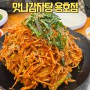 휴렉스빌딩 이미지