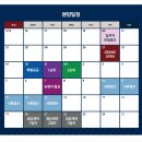 ㈜한화/건설 | “도보 5분 더블역세권, 도보 3분 초등학교”부산 사하구에 이런 입지 아파트가 나옵니다